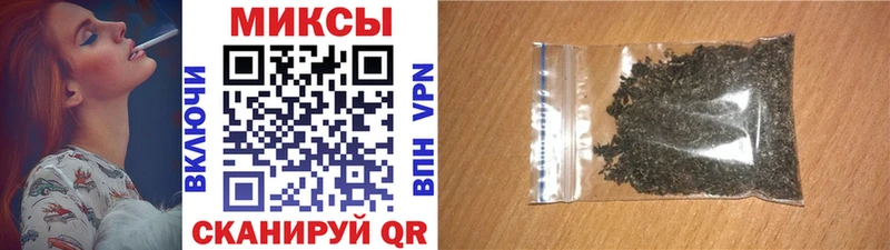 shop состав  Новомичуринск  Бутират BDO 33% 