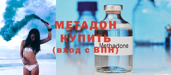 индика Приозерск