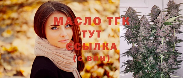герыч Пролетарск