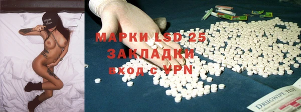 дистиллят марихуана Богородск