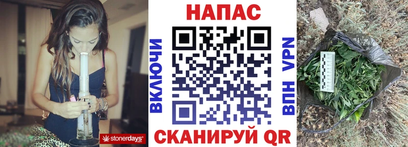 Бошки Шишки Ganja  kraken tor  Новомичуринск 